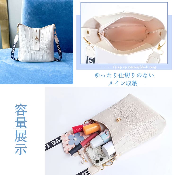 ミニショルダーバッグ クロコ型押し 春夏 オフィスカジュアル | Miniministore | 詳細画像14 