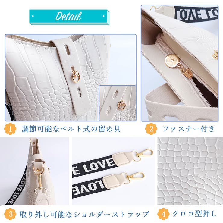 ミニショルダーバッグ クロコ型押し 春夏 オフィスカジュアル | Miniministore | 詳細画像4 