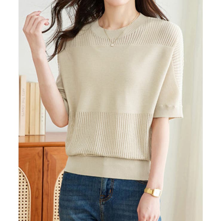 ベージュ | ニットトップス きれいめ 体型カバー大人 | SUNSHINE CLOSET