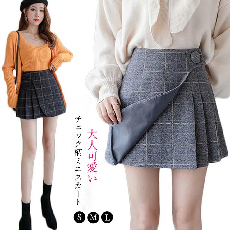 チェック柄 ミニスカート レディース 品番 Ii Miniministore ミニミニストア のレディースファッション通販 Shoplist ショップリスト