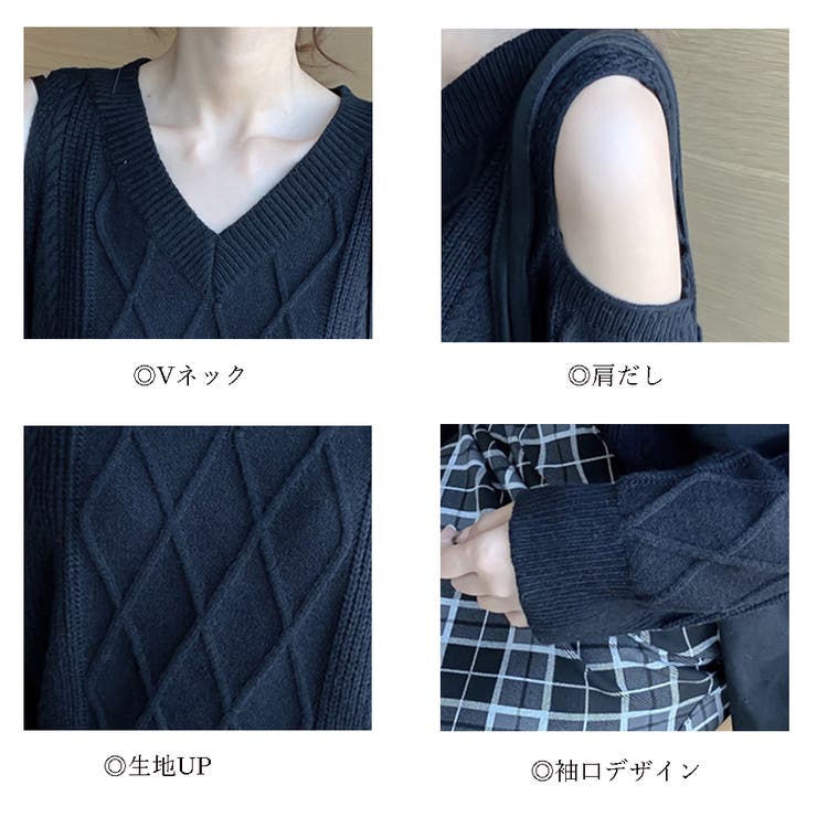 ケーブル編みニットカーディガン - ファッション通販なら
