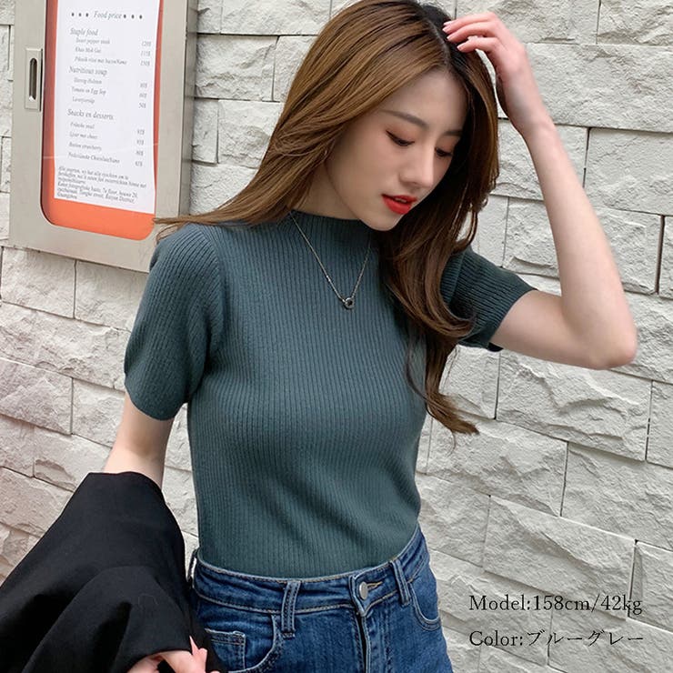 リブ タイトニット トップス[品番：II000006446]｜Miniministore