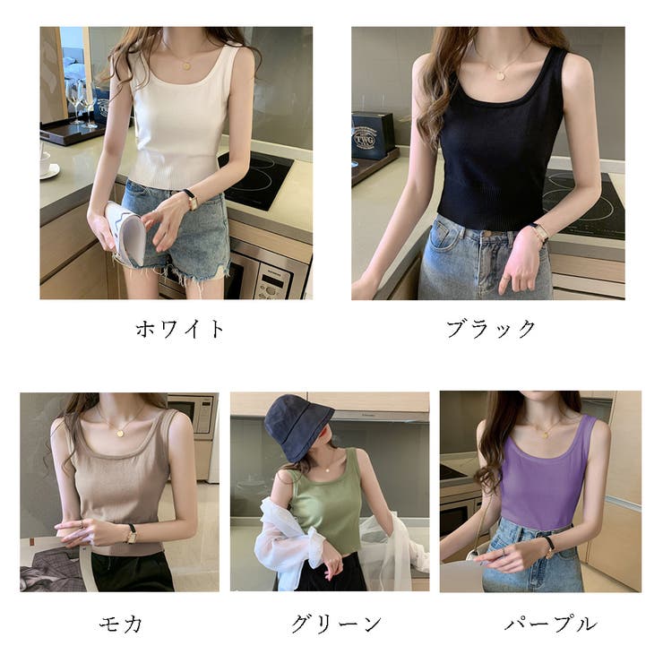 タンクトップス レディース 無地 | Miniministore | 詳細画像2 