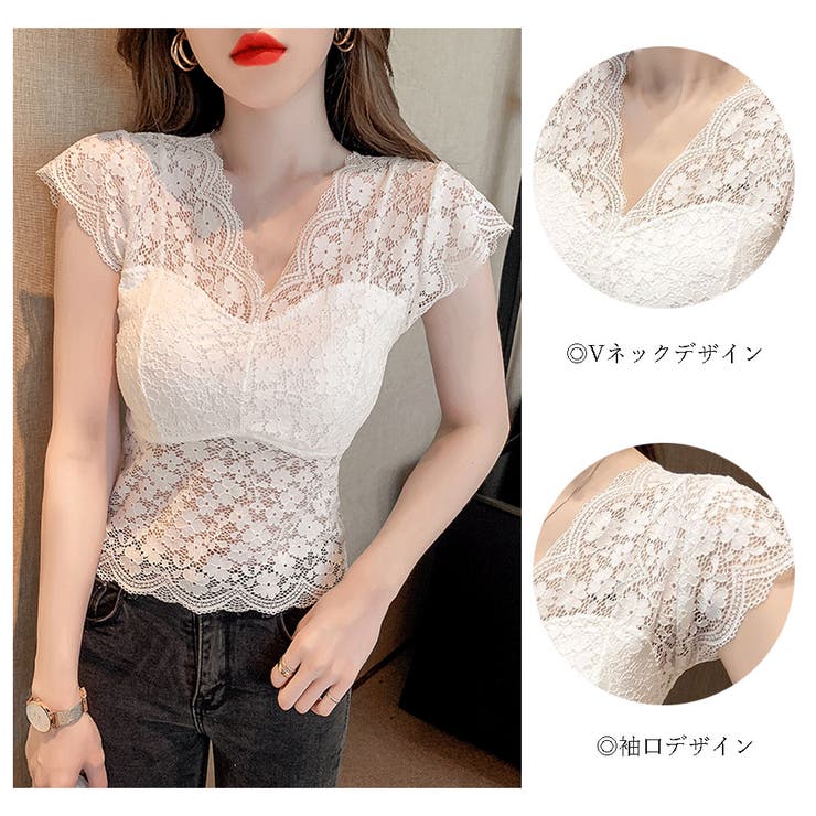 大人も着やすいシンプルファッション 花柄 透け感[品番：II000006582 Vネック トップス 総レース Mサイズ