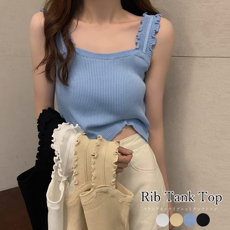 リブニット トップス スクエアネック | Miniministore | 詳細画像1 