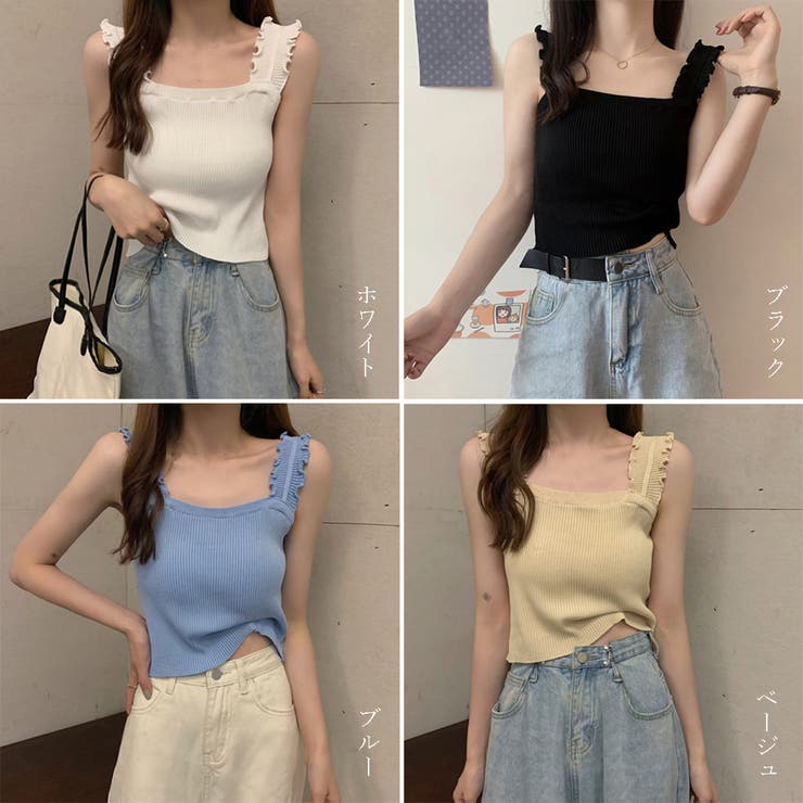 リブニット トップス スクエアネック | Miniministore | 詳細画像2 