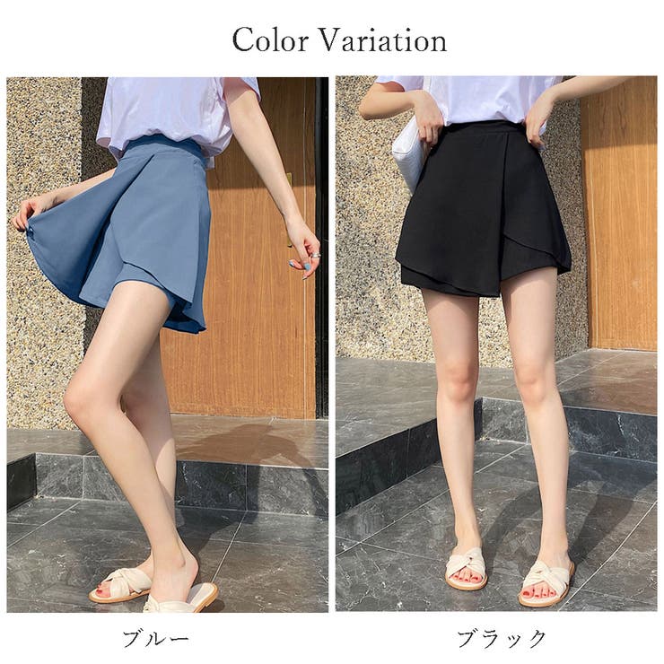 円高還元 キュロット スカート 美脚[品番：II000007007 ショーパン Mサイズ