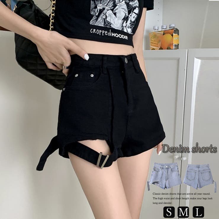 デニム ショートパンツ ハイウエスト[品番：II000007190]｜Miniministore（ミニミニストア）のレディース ファッション通販｜SHOPLIST（ショップリスト）