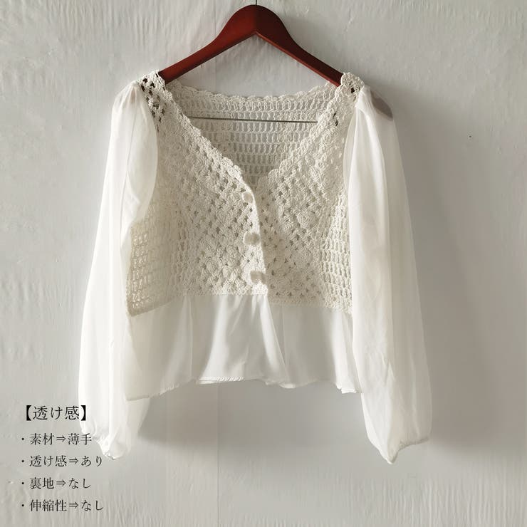 Ｖネックブラウス レース切り替え 韓国 | Miniministore | 詳細画像4 