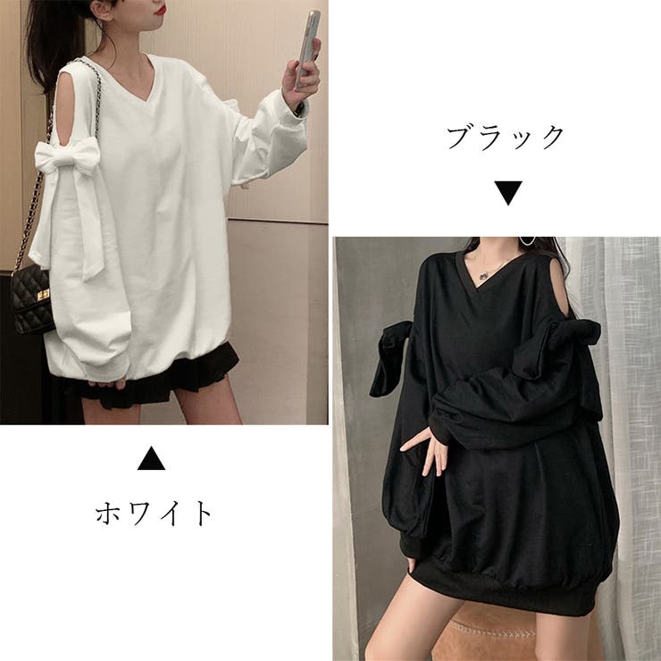 【正規品直輸入】 トレーナー Tシャツ 肩だし スウェット[品番：II000007344 Mサイズ