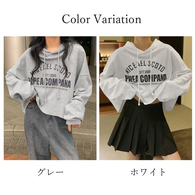 パーカー レディース 韓国風 スウェット 品番 Ii Miniministore ミニミニストア のレディースファッション通販 Shoplist ショップリスト