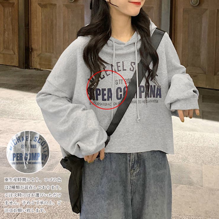 thisisneverthat ネバザ　レディース　パーカー　韓国古着　XL 2025年最新】ネバザパーカーの人気アイテム - メルカリ