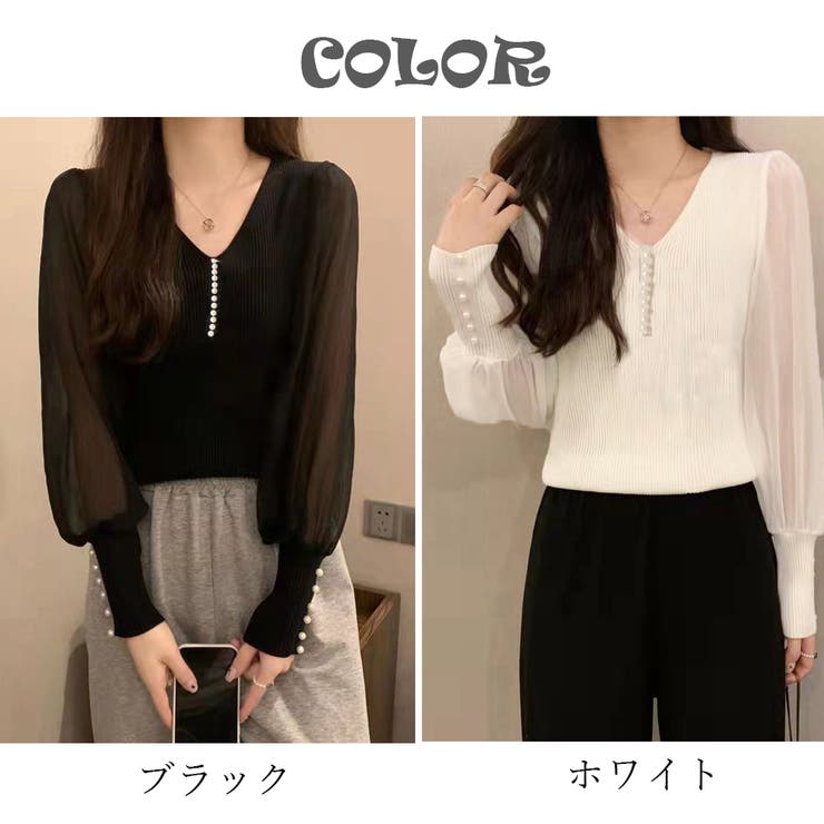 ニットトップス レディース シフォン袖 | Miniministore | 詳細画像2 