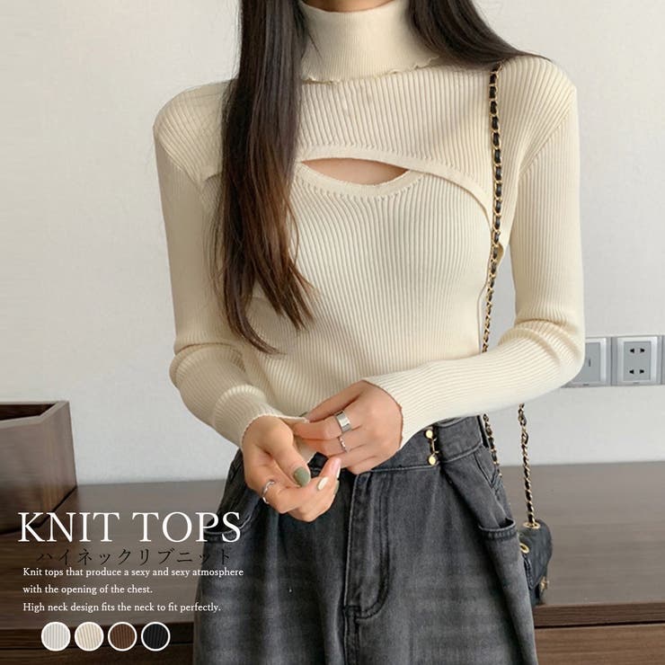 ニットトップス レディース ハイネック | Miniministore | 詳細画像1 