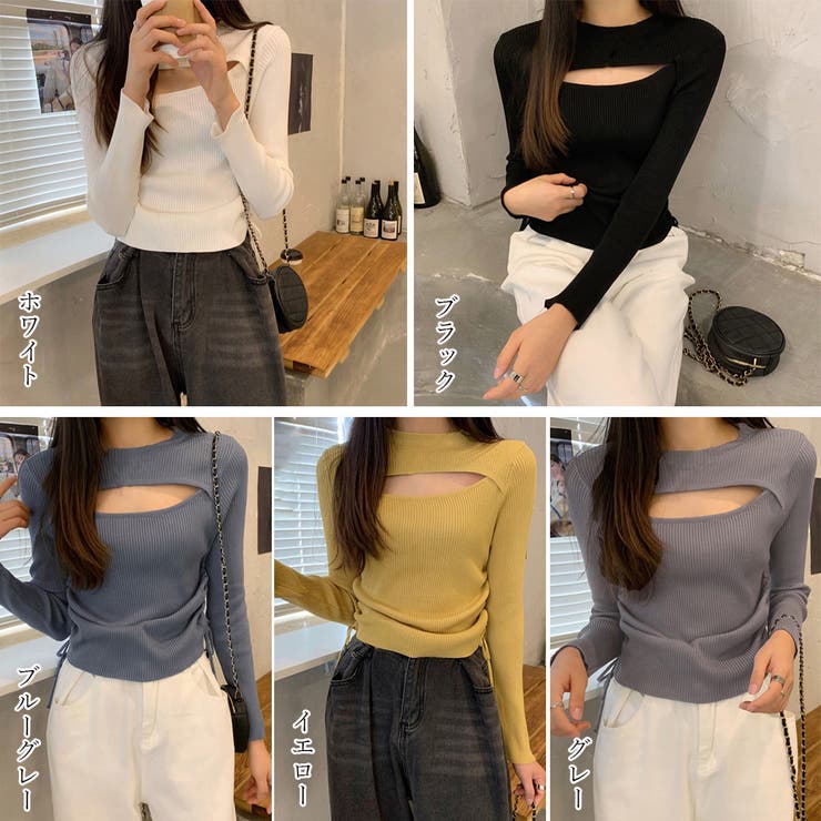 ニットトップス 胸開き ニットウエア[品番：II000007951