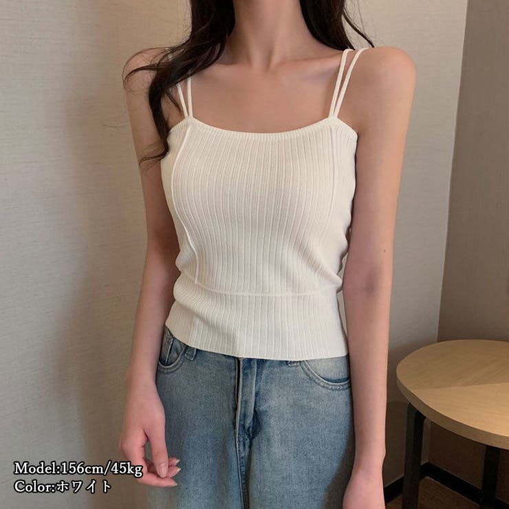 リブニットキャミソール ダブルストラップ | Miniministore | 詳細画像5 