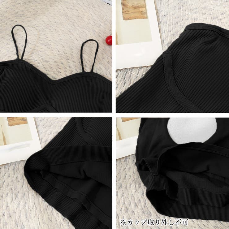 リブキャミソール レディース カップ付き | Miniministore | 詳細画像3 