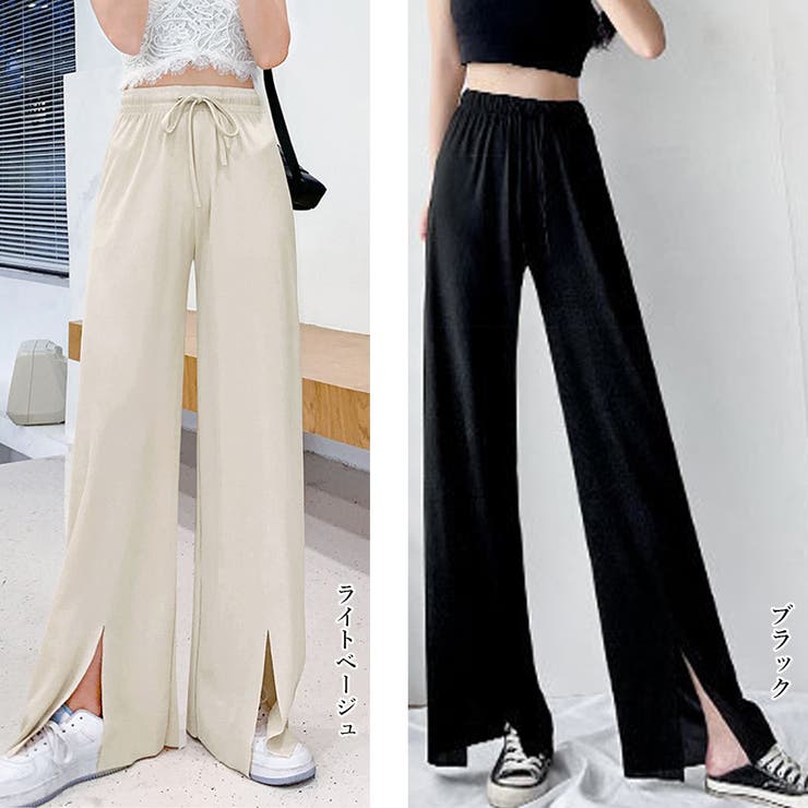 イージーワイドパンツ フロントスリット | Miniministore | 詳細画像2 