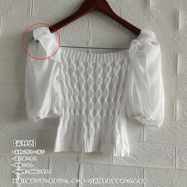 シャツブラウス スクエアネックレディース | Miniministore | 詳細画像4 