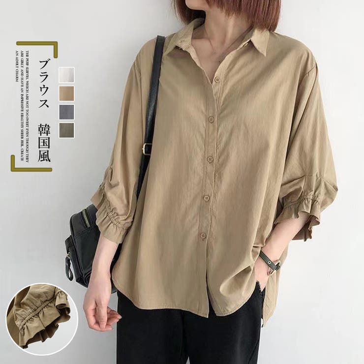 シャツブラウス 韓国風 前開きシャツ 品番 Ii Miniministore ミニミニストア のレディースファッション通販 Shoplist ショップリスト