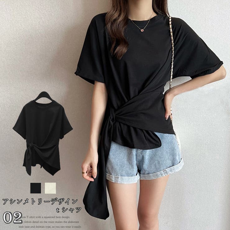 NewJeans bunini 半袖Tシャツ Lサイズ Newjeans Bunini Short Sleeve T-Shirt L Size | eBay