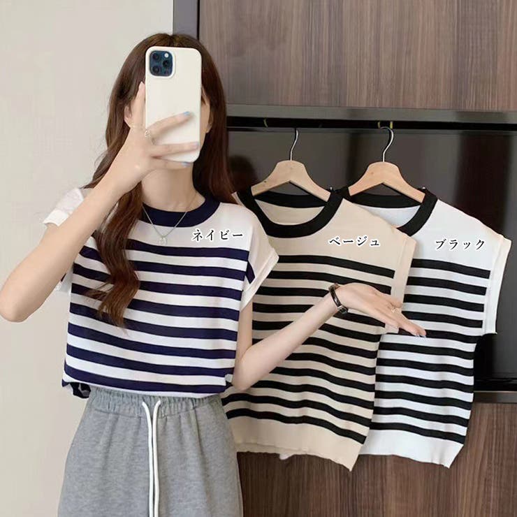 フレンチスリーブサマーニット ボーダー柄 | Miniministore | 詳細画像2 