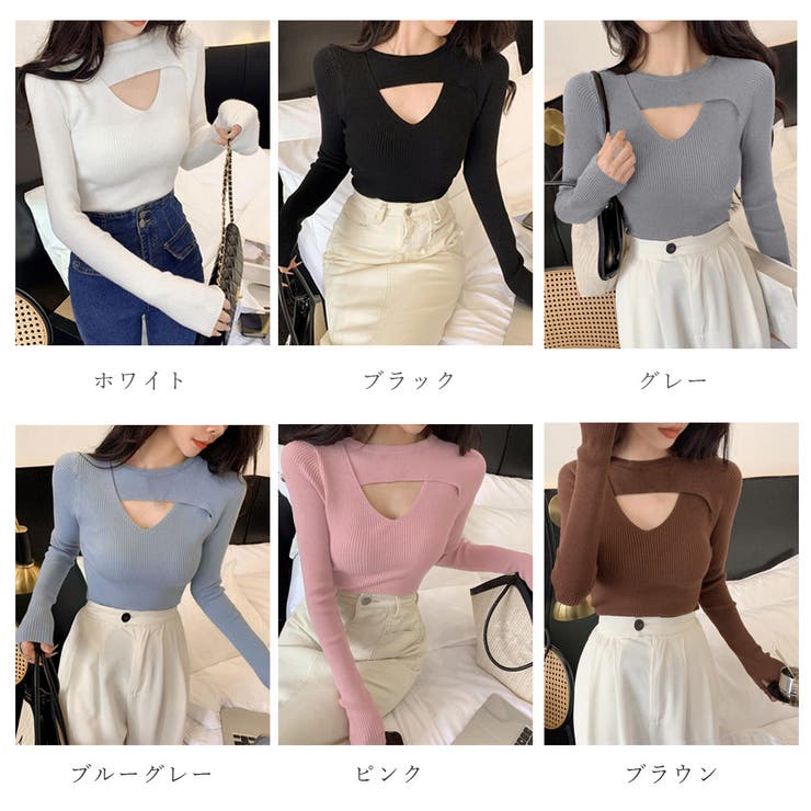フロントオープンリブニット 韓国風 秋冬 | Miniministore | 詳細画像2 