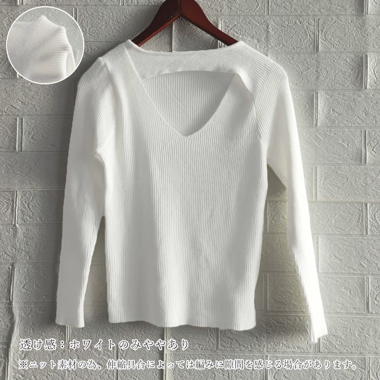 フロントオープンリブニット 韓国風 秋冬 | Miniministore | 詳細画像3 