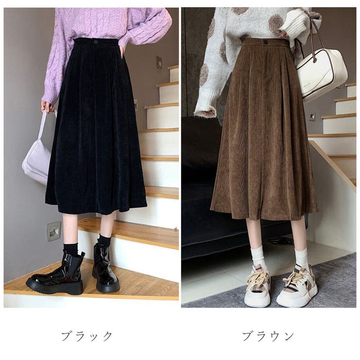 参考価額¥22050i+mu 個性なコーデュロイフレアスカート　40 新品(タグ付き)