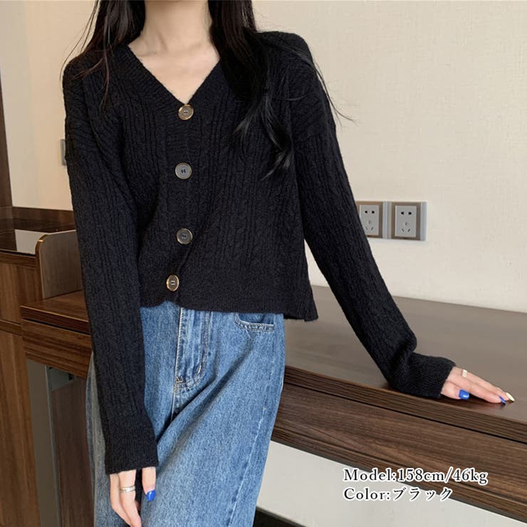 ケーブル編みニットカーディガン Vネック | Miniministore | 詳細画像5 