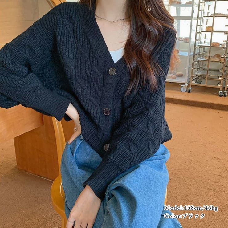ケーブル編みニットカーディガンローゲージ | Miniministore | 詳細画像5 