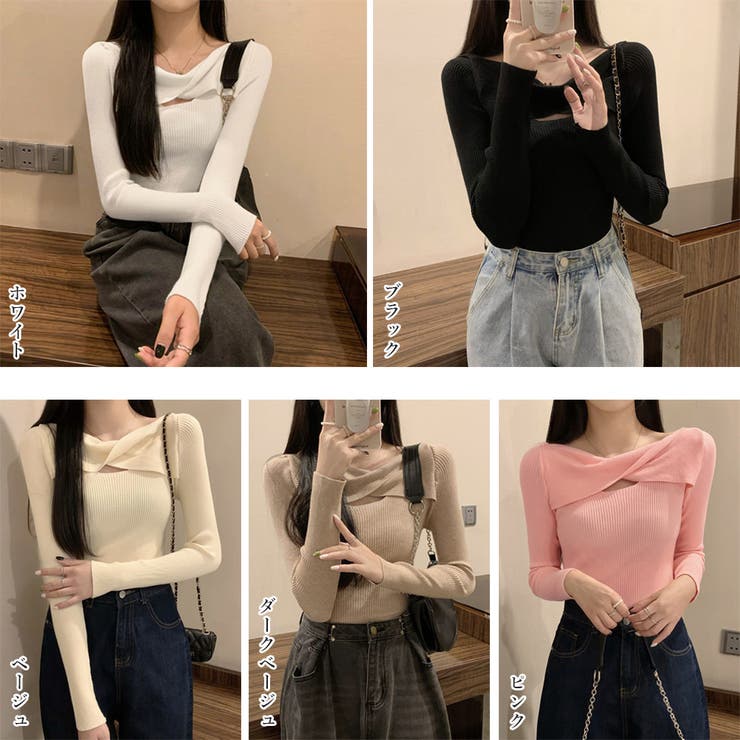 ツイスト リブニットトップス レディース | Miniministore | 詳細画像2 