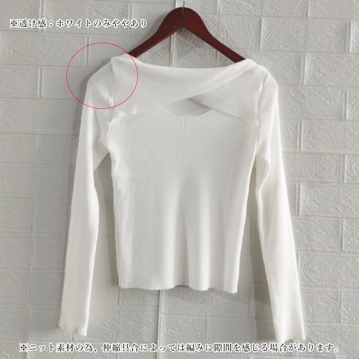 ツイスト リブニットトップス レディース | Miniministore | 詳細画像3 
