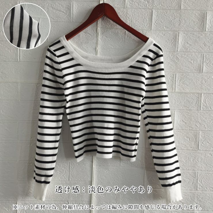 ボーダー柄ニットトップス スクエアネック | Miniministore | 詳細画像3 