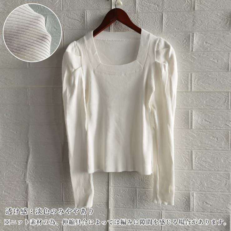 フィンガーホール ニットトップス 韓国風 | Miniministore | 詳細画像3 