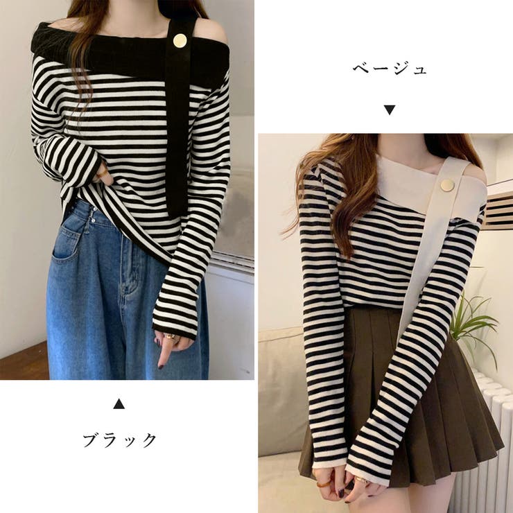 ワンショルダー ボーダー柄ニットトップス | Miniministore | 詳細画像2 