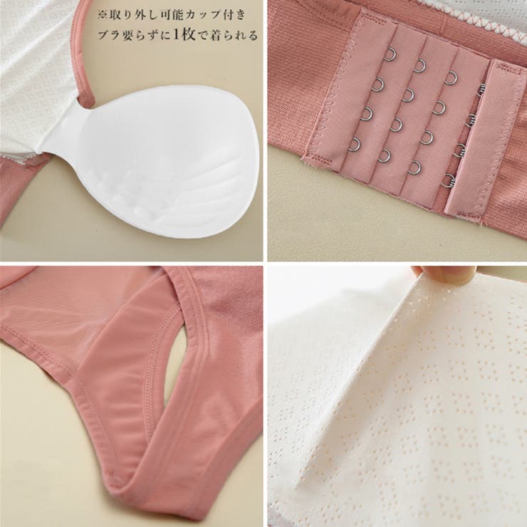 ヨガブラノンワイヤー スポーツブラ通気性 | Miniministore | 詳細画像3 
