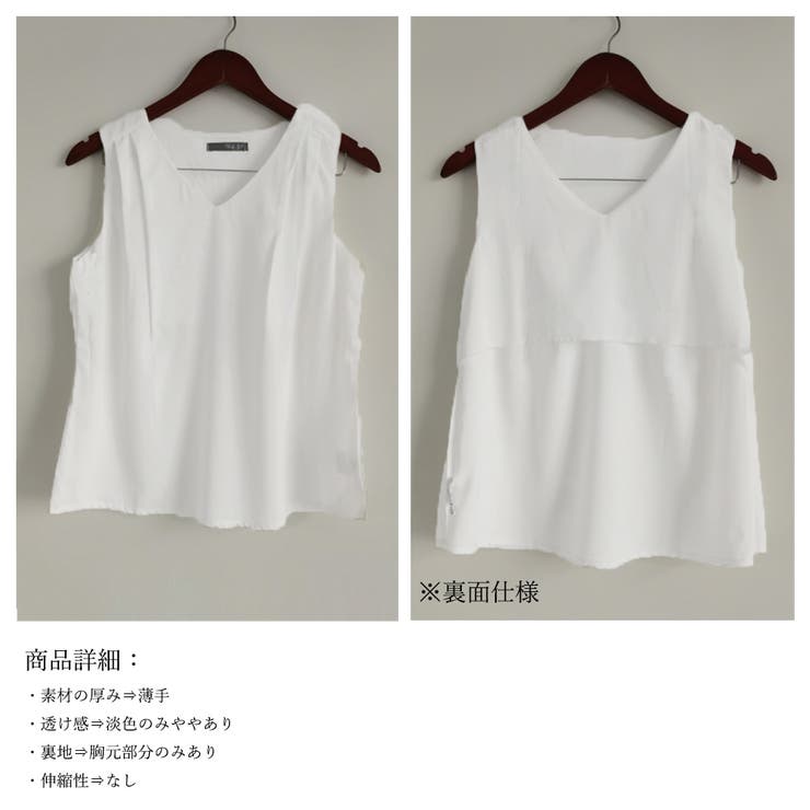 シフォンブラウス レディースタンクトップ | Miniministore | 詳細画像3 