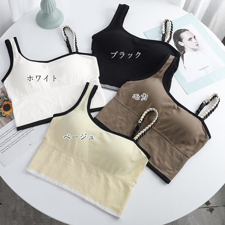 キャミソールカップ付き インナートップス[品番：II000010722