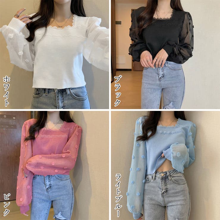 ニットブラウス 袖切り替えニットトップス | Miniministore | 詳細画像2 