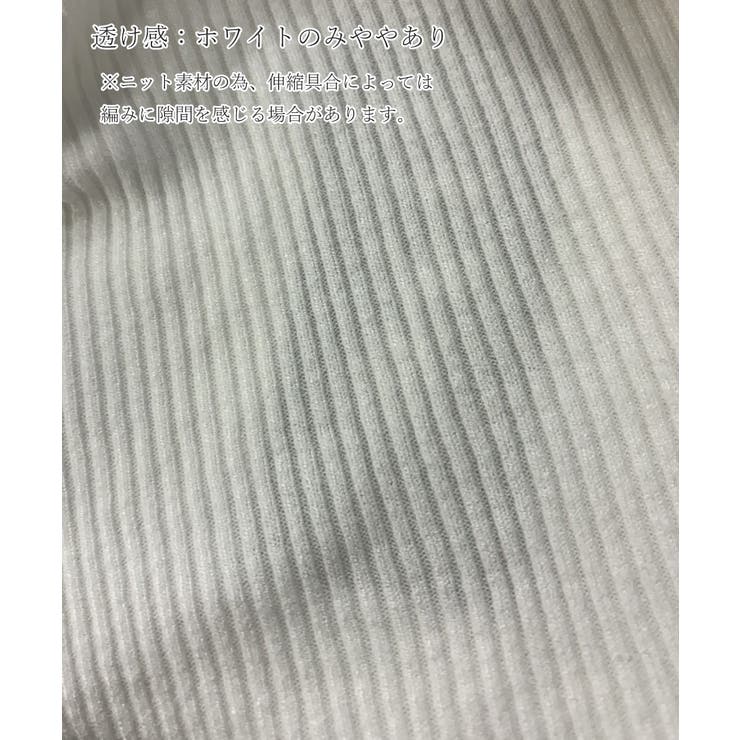 ニットトップス 飾りボタン リブニット | Miniministore | 詳細画像15 