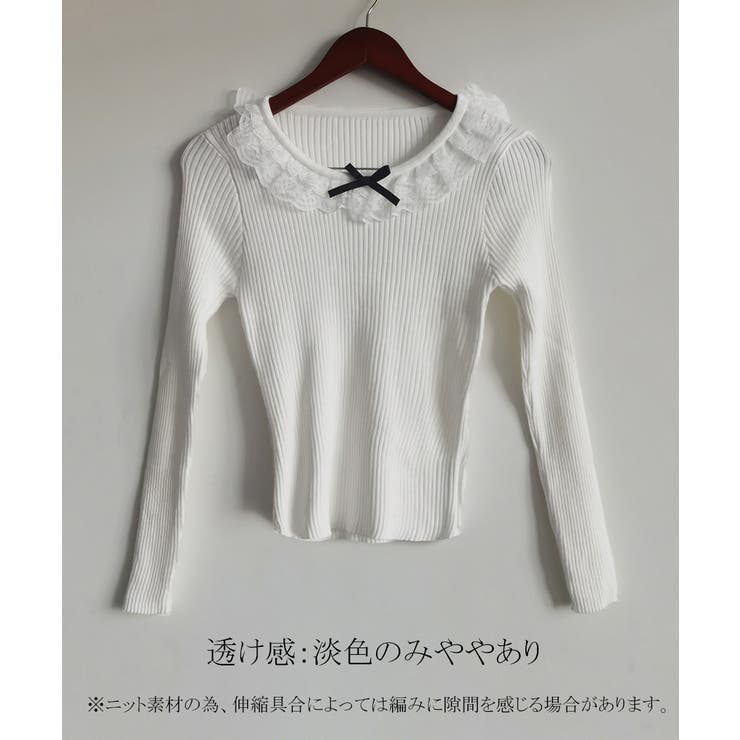 リブニットトップス レディース きれいめ | Miniministore | 詳細画像15 
