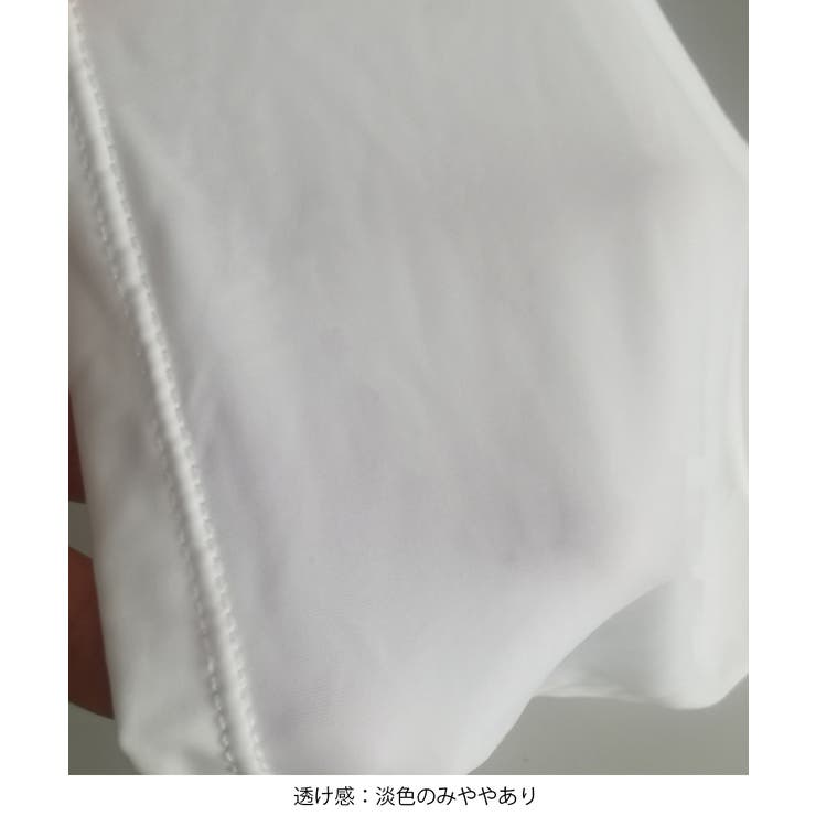 カップ付きキャミソール背中あきブラトップ | Miniministore | 詳細画像15 