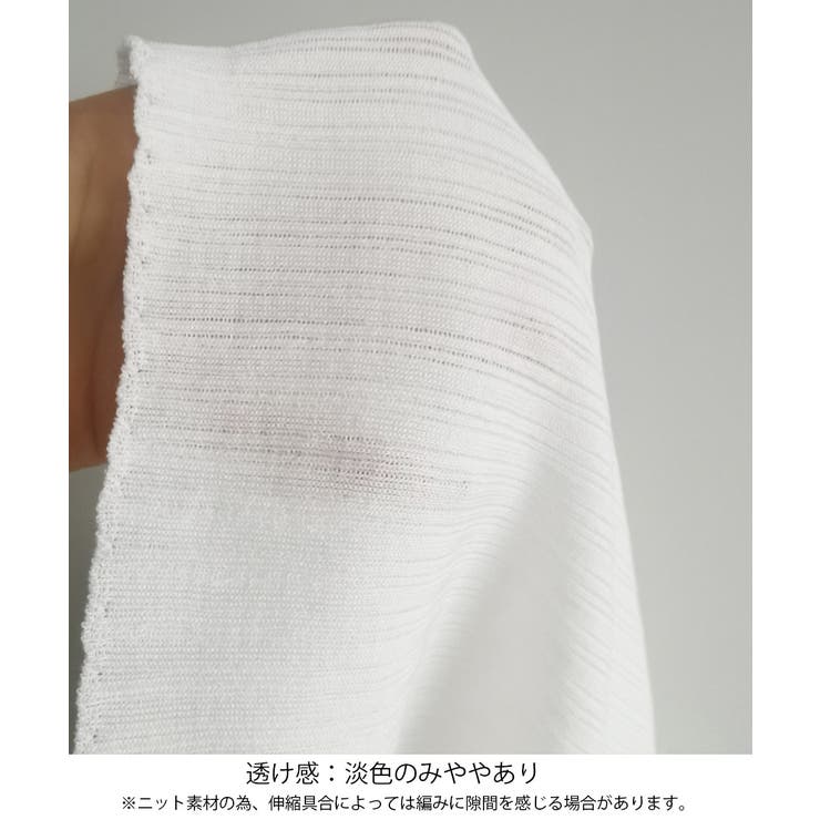 ニットトップス レディース 韓国風 無地 | Miniministore | 詳細画像18 