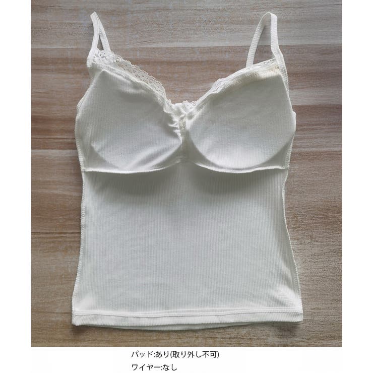 レース切替キャミソールパッド付きインナー | Miniministore | 詳細画像12 