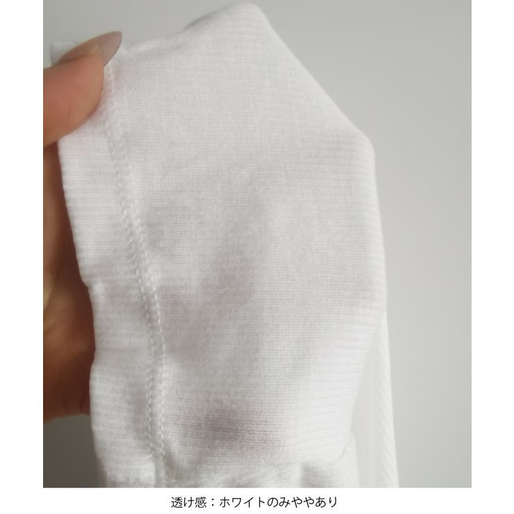 レース切替キャミソールパッド付きインナー | Miniministore | 詳細画像13 