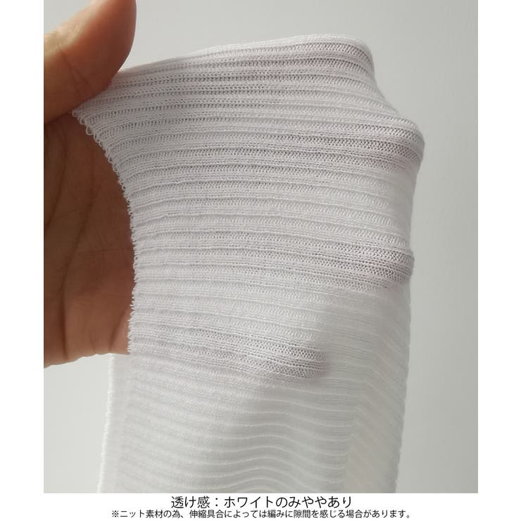 Vネックリブニットトップス 着やせ 無地 | Miniministore | 詳細画像15 