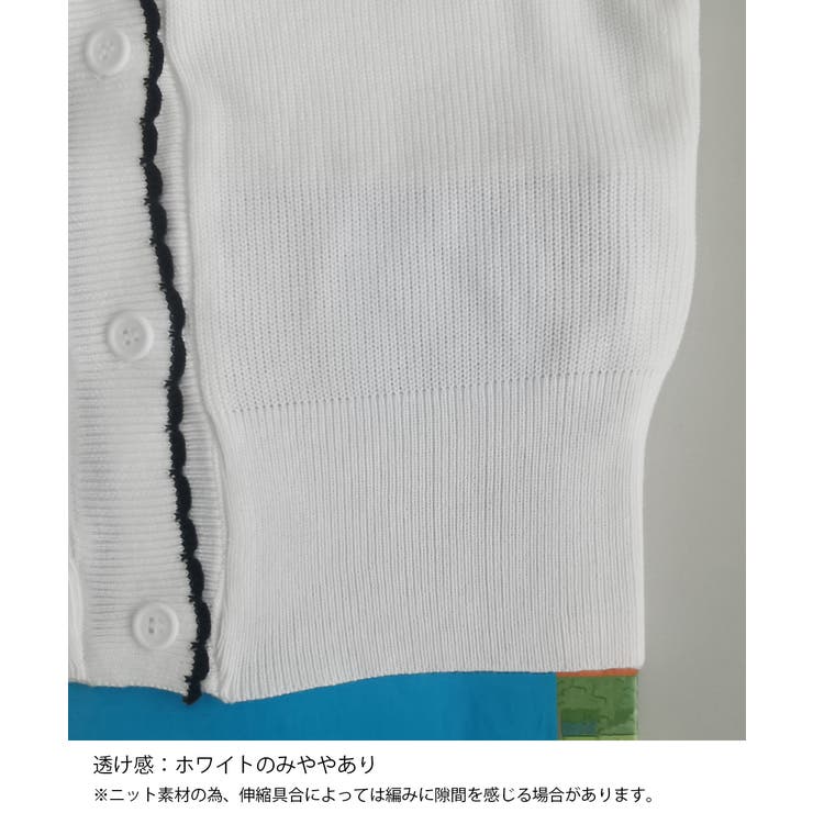 ニットトップス レディース Vネック長袖 | Miniministore | 詳細画像18 