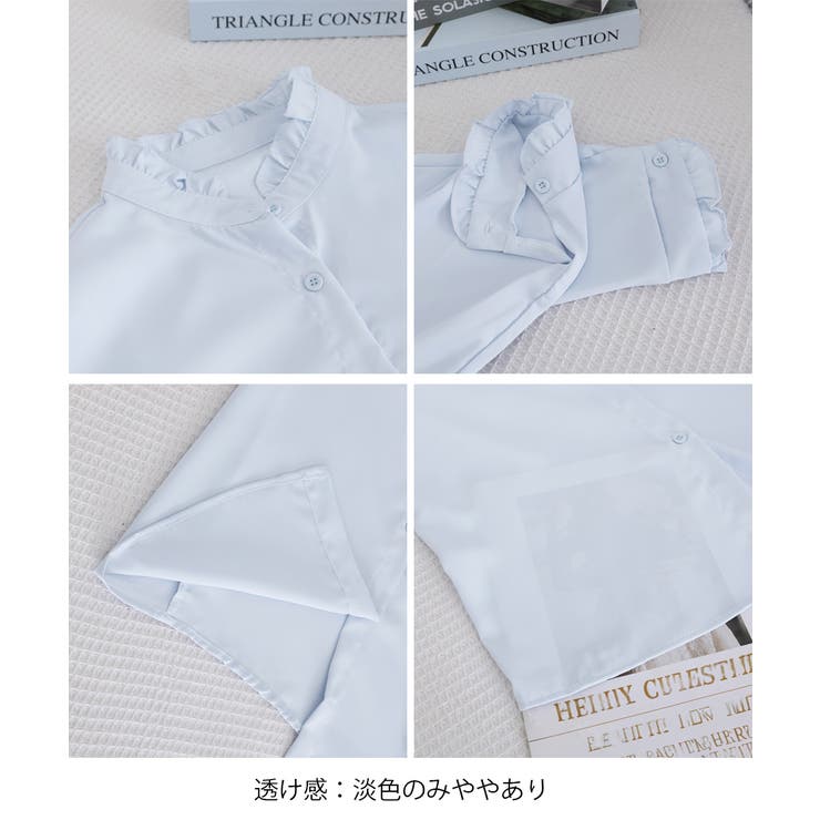 フリルブラウス 長袖 レディース 春夏秋 | Miniministore | 詳細画像17 
