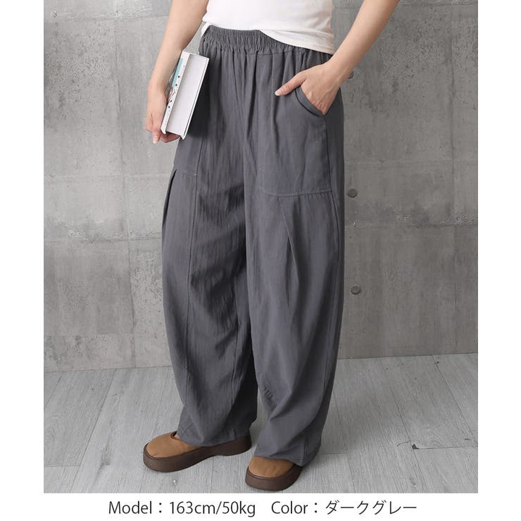 綿麻風ワイドパンツ レディース きれいめ | Miniministore | 詳細画像12 